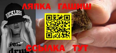 кокаин перу Краснознаменск