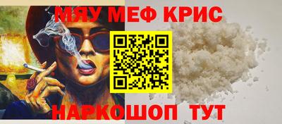 марки nbome Будённовск