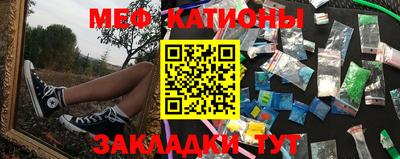 кокаин премиум Краснокаменск