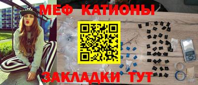 кокаин премиум Краснокаменск