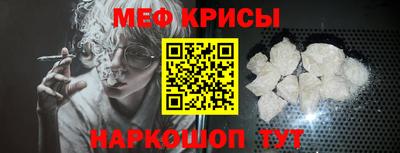 ПСИЛОЦИБИНОВЫЕ ГРИБЫ Краснодар