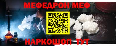экстази Кунгур