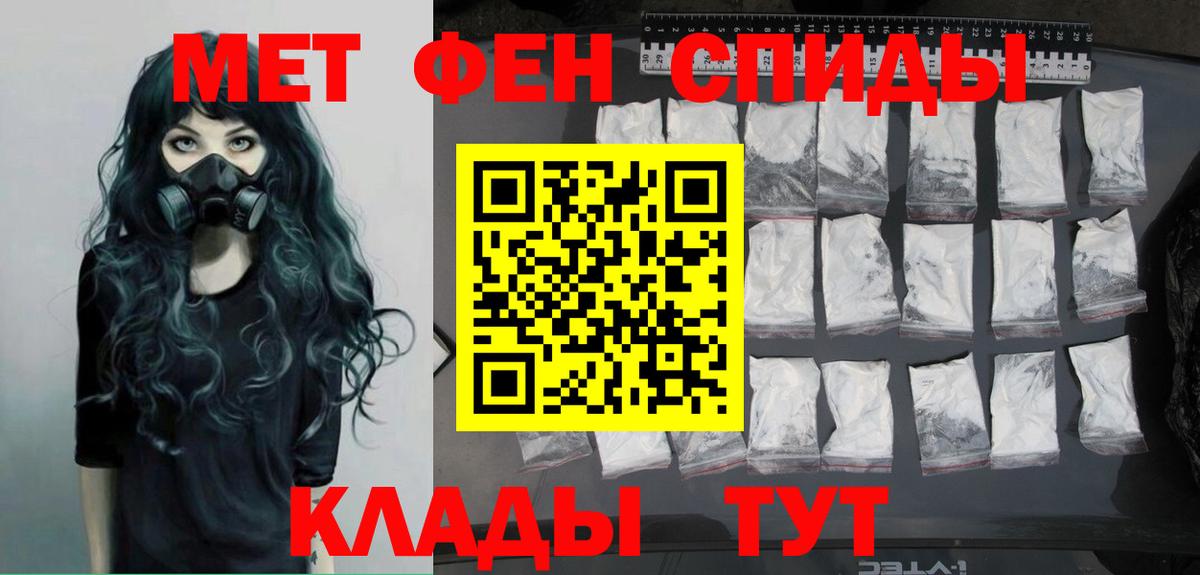 Серов  Первитин витя  Первитин витя  Первитин  Вход с VPN 