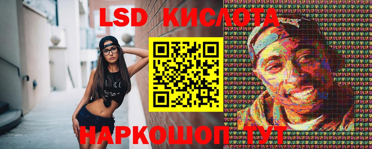 Марки N-bome 1,5мг  Марки N-bome  Серов  Вход с VPN  Марки N-bome 1,5мг 