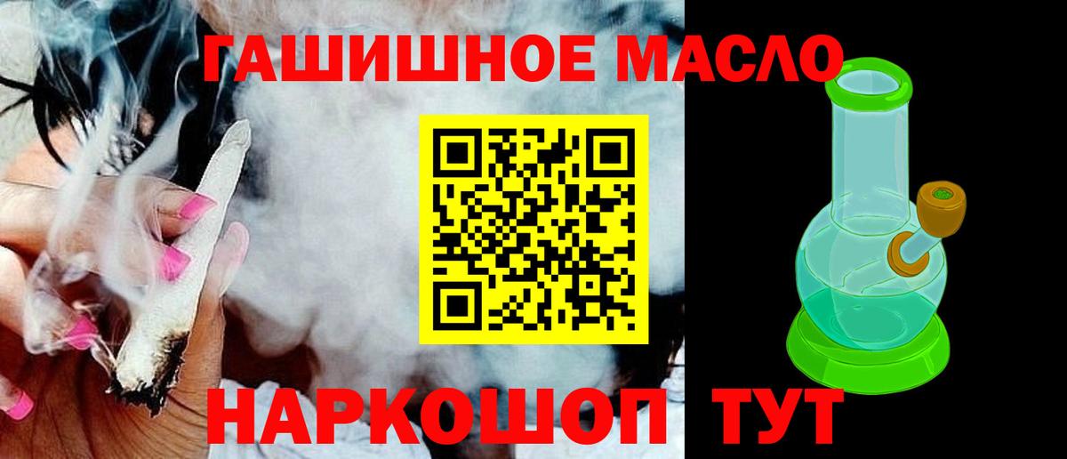 Дистиллят ТГК Wax Серов