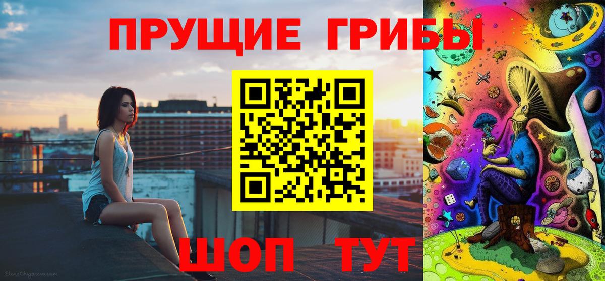 Марихуана  Серов  Каннабис  Лсд 25  Вход с VPN  Меф   ТГК  ГАШИШ 