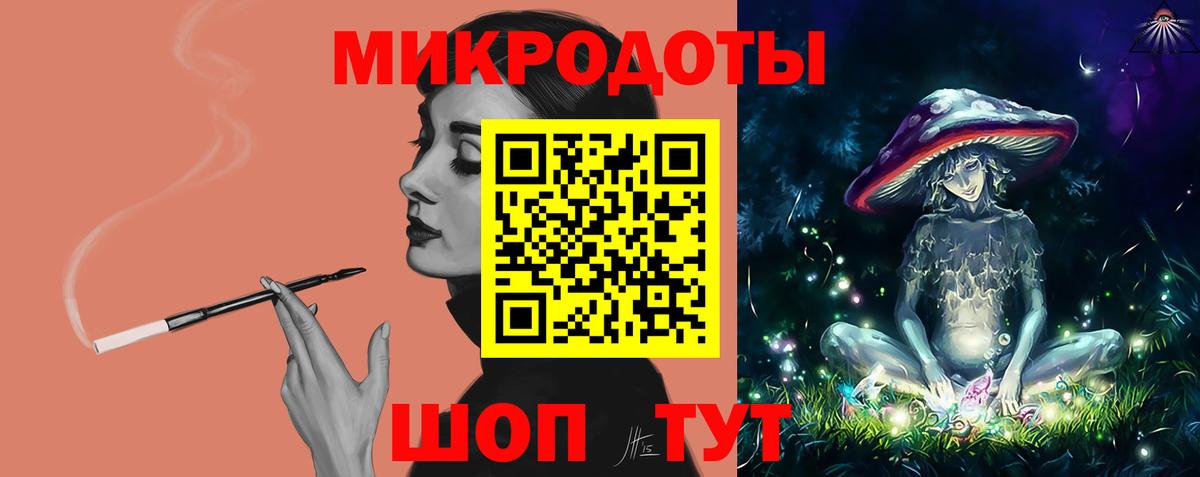 Псилоцибиновые грибы Cubensis  Серов 